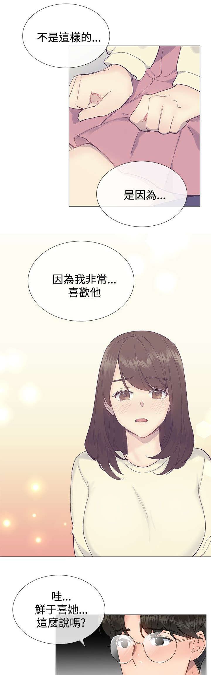 第22章：尝试