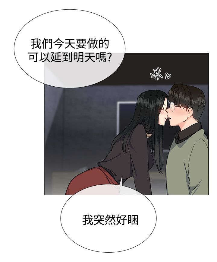 第22章：尝试