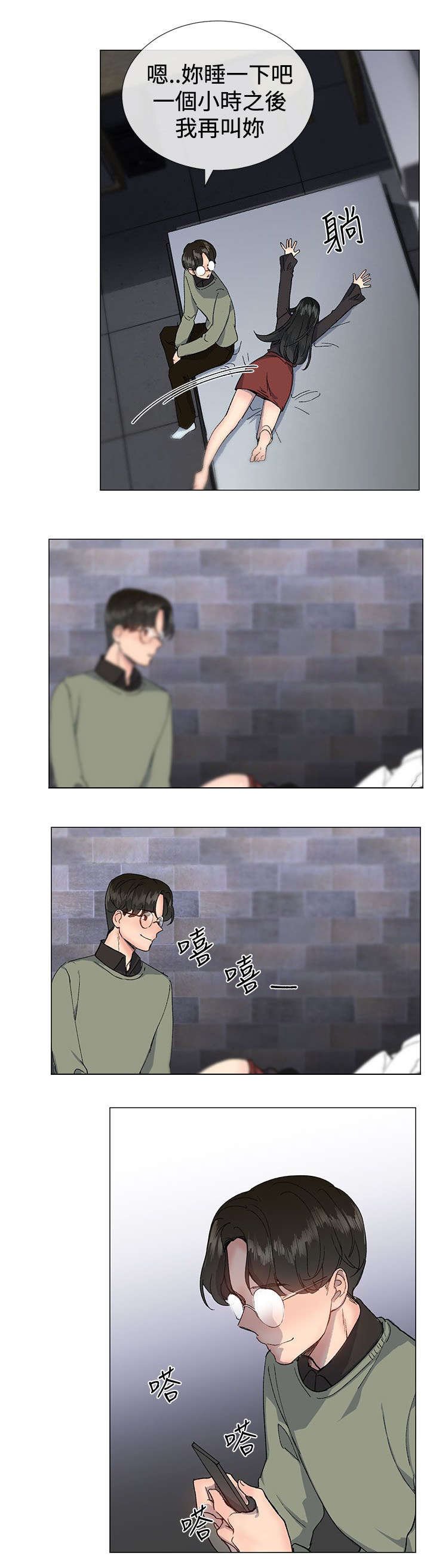 第22章：尝试