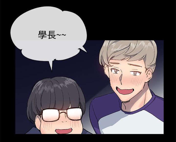 第23章：迷茫
