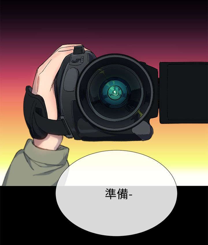 第23章：迷茫