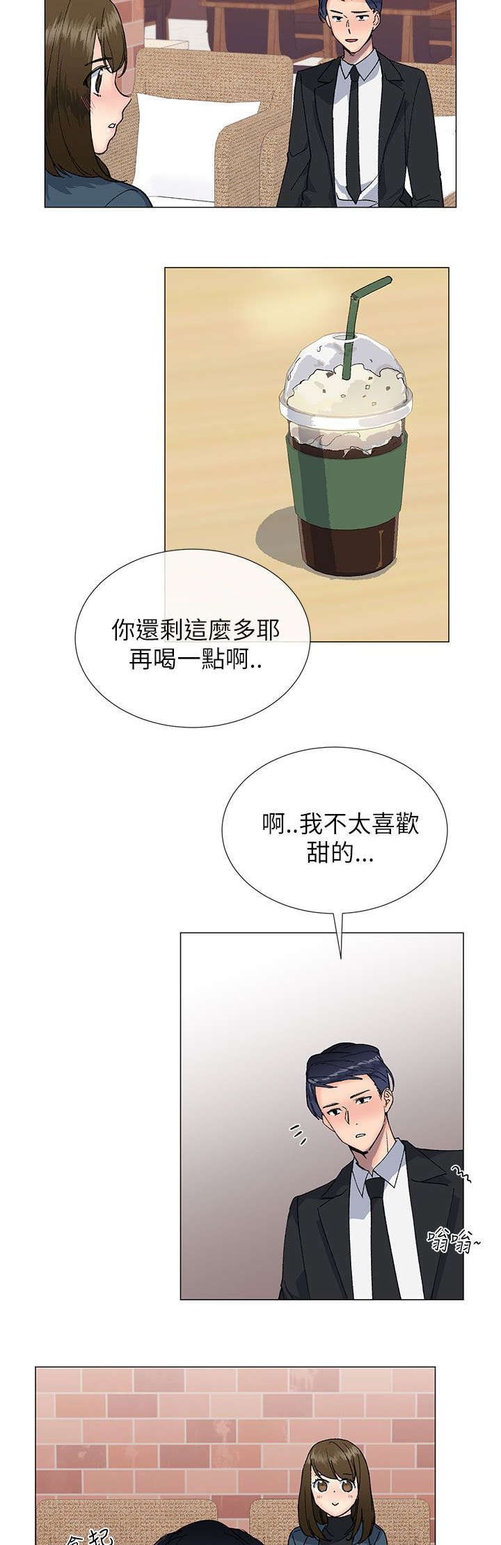 第26章：重新开始