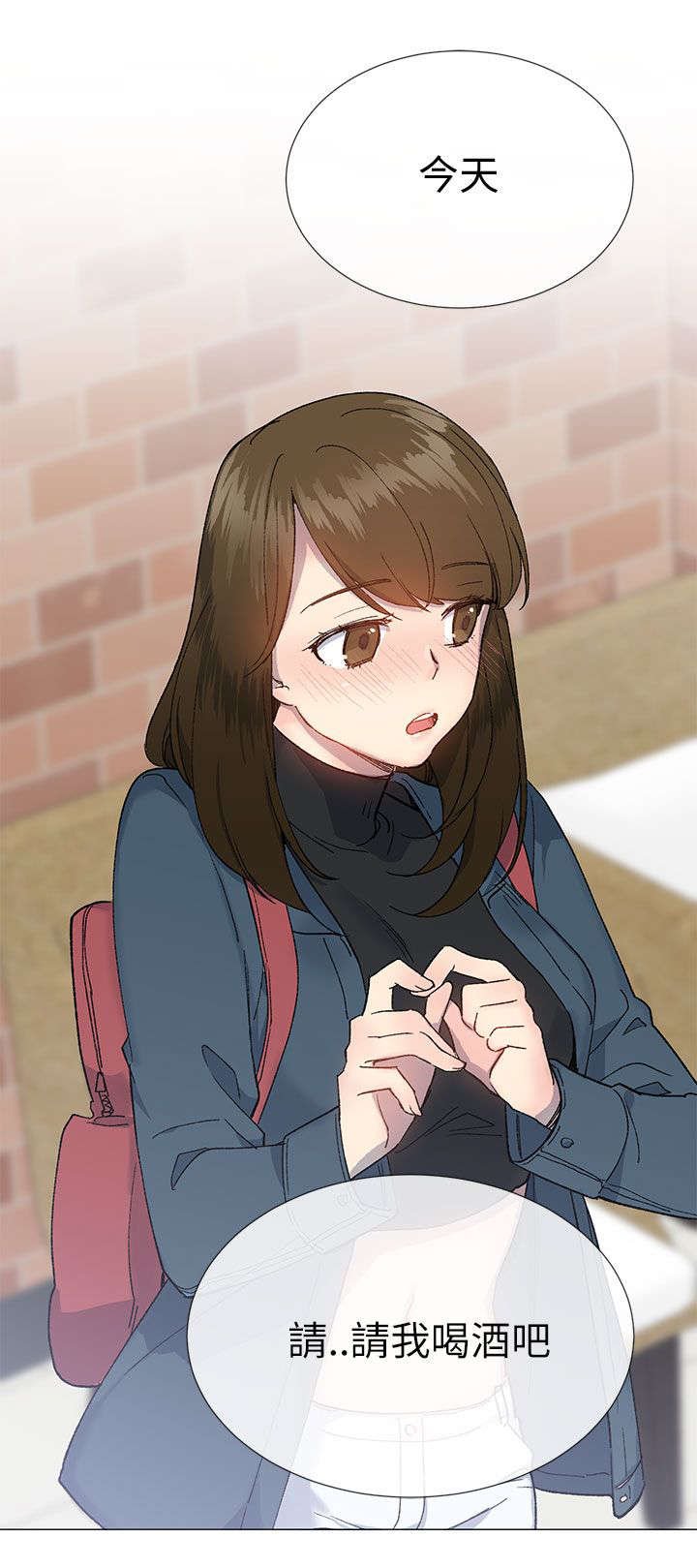 第26章：重新开始
