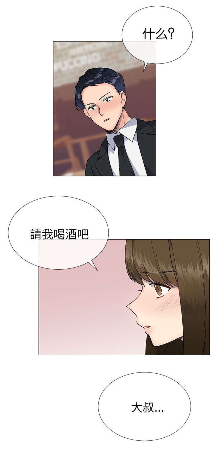 第26章：重新开始