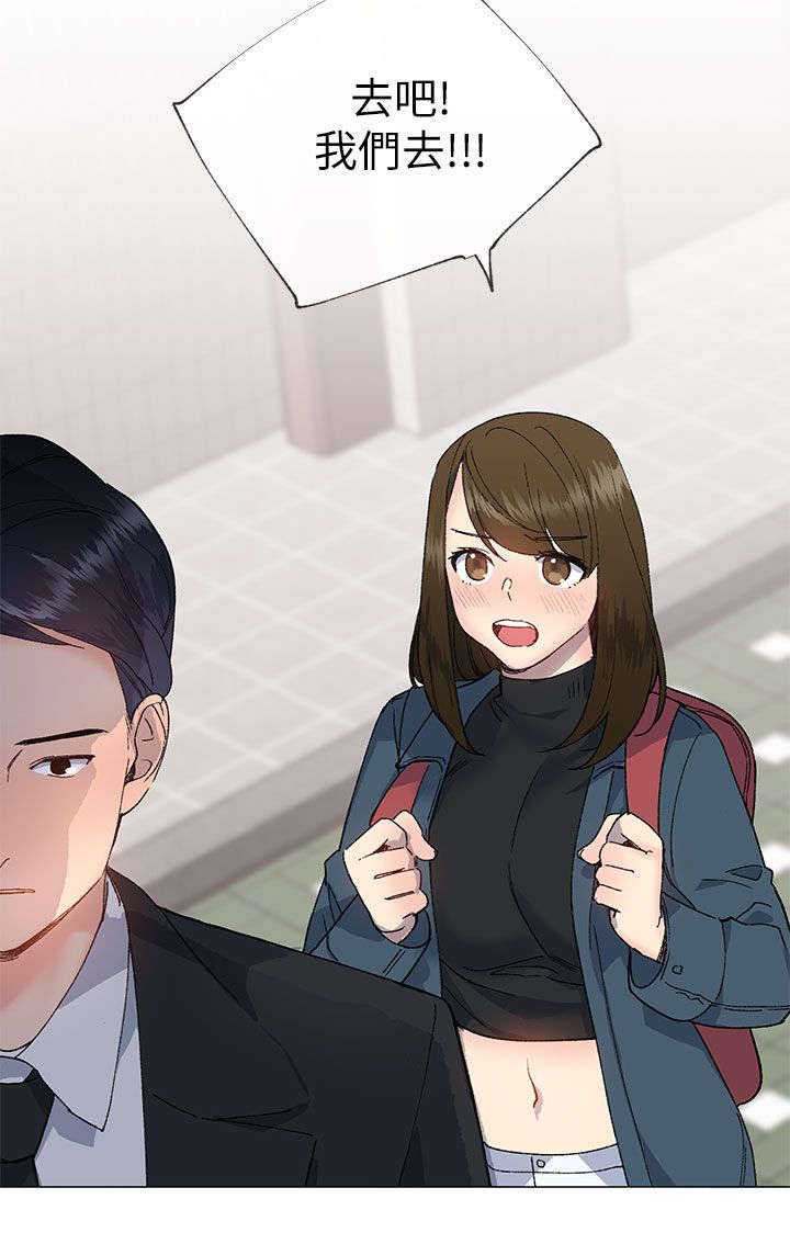 第26章：重新开始