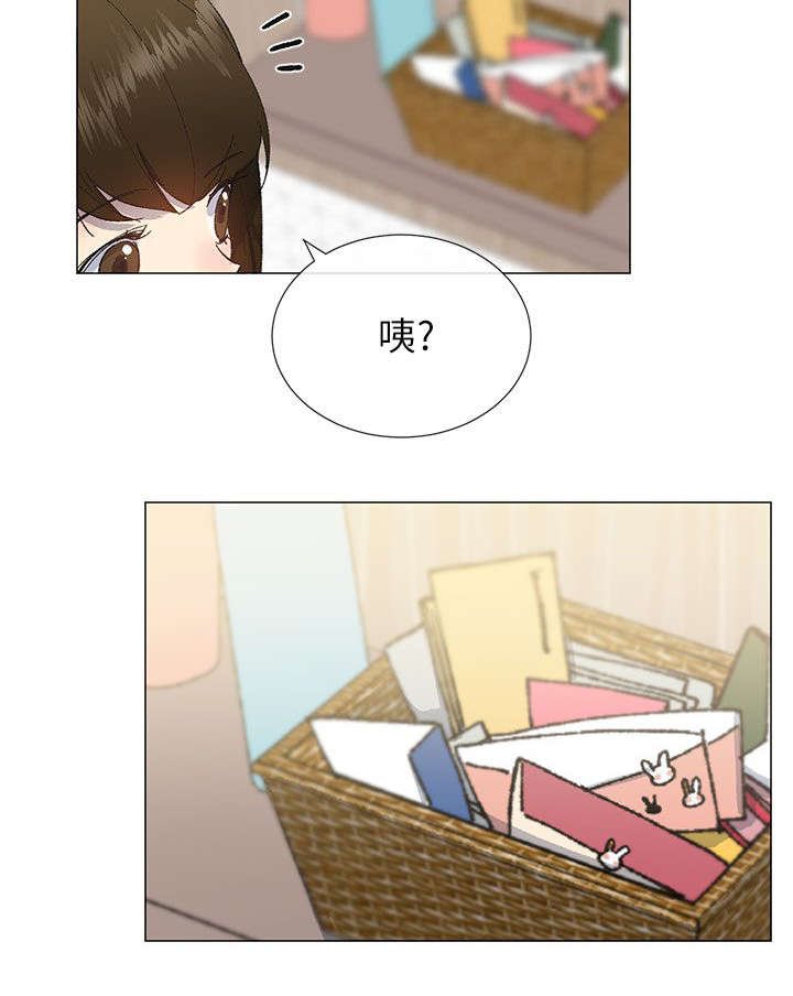 第27章：计划