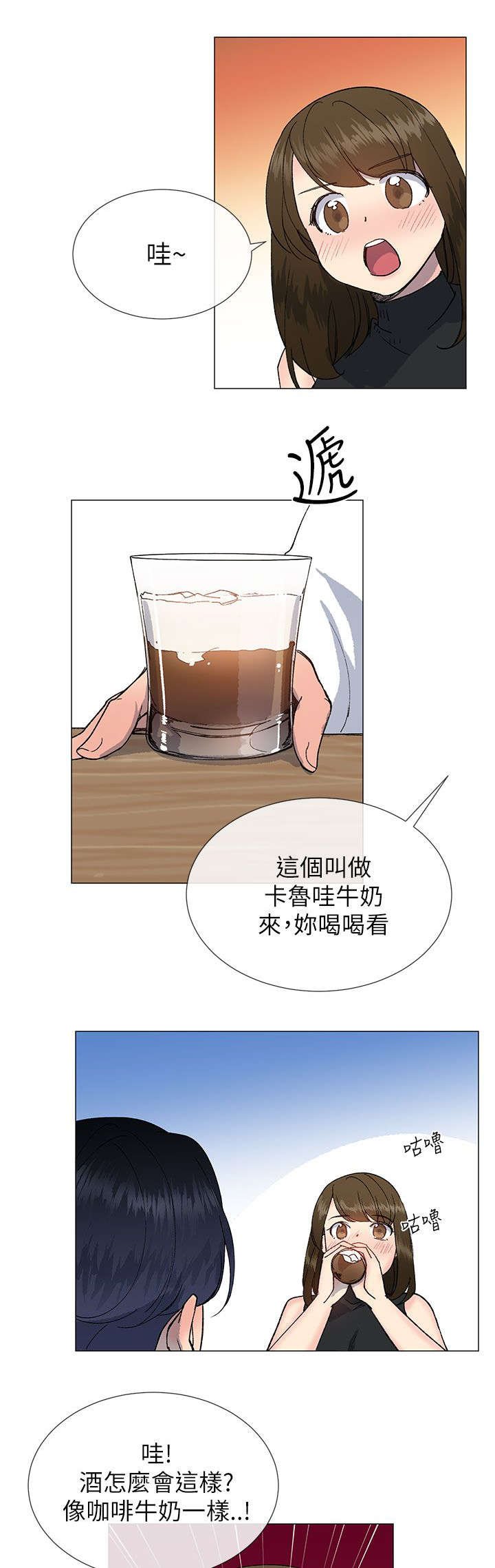 第28章：心跳