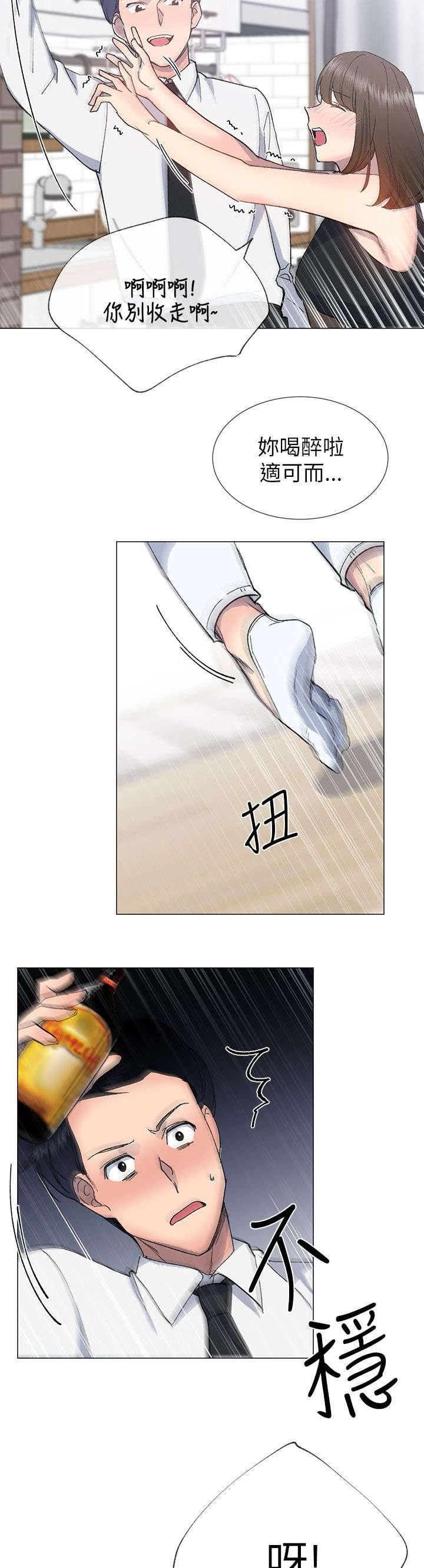 第28章：心跳