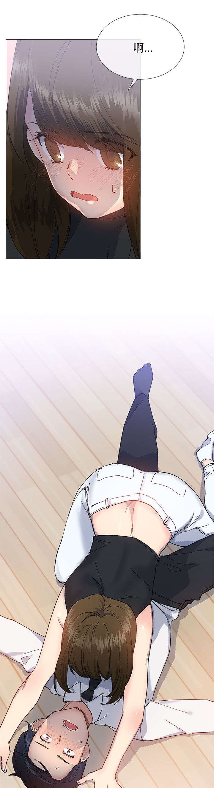 第28章：心跳