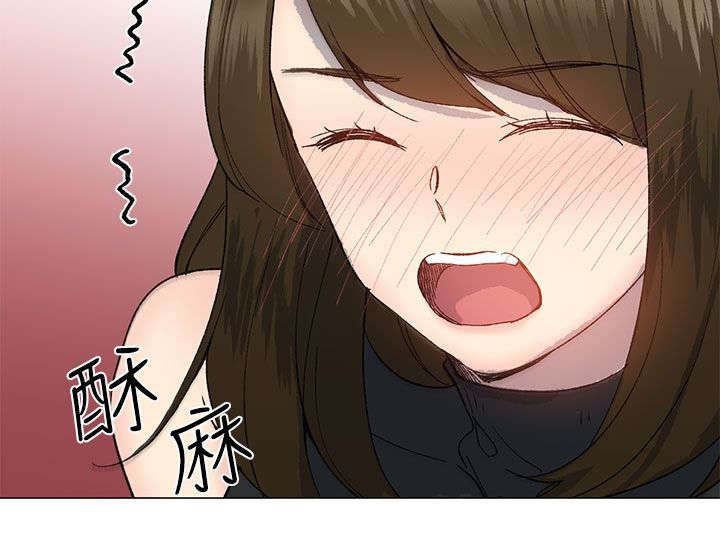 第28章：心跳