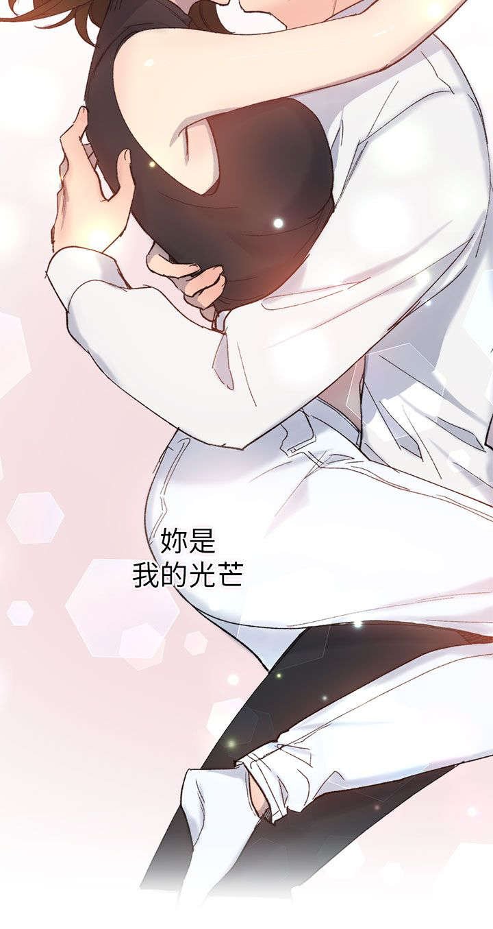 第30章：颤抖