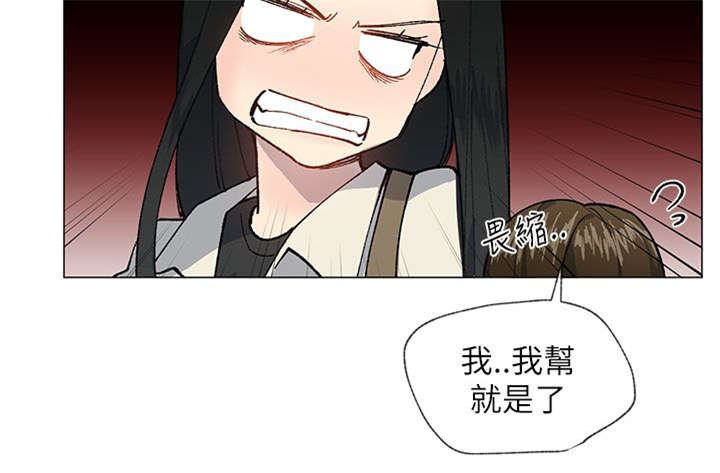 第32章：袒露