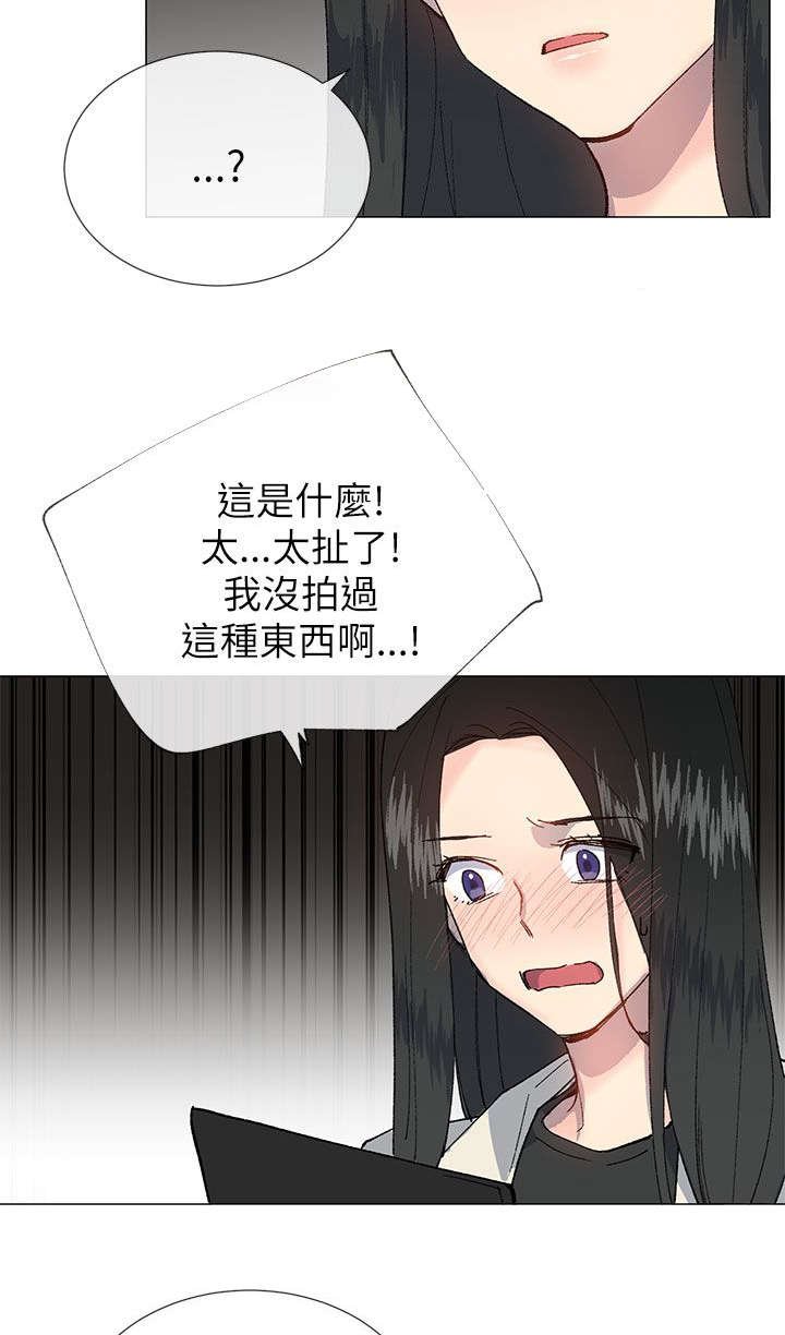 第33章：逃跑