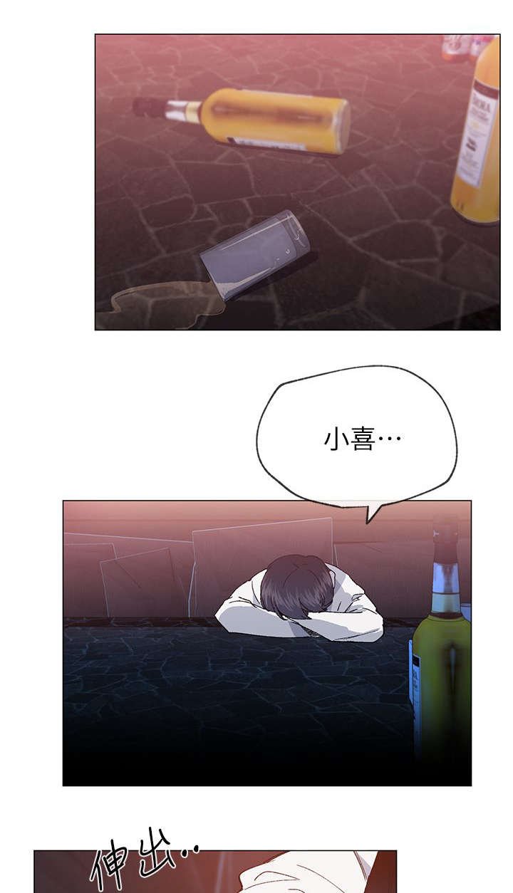 第39章：劝说