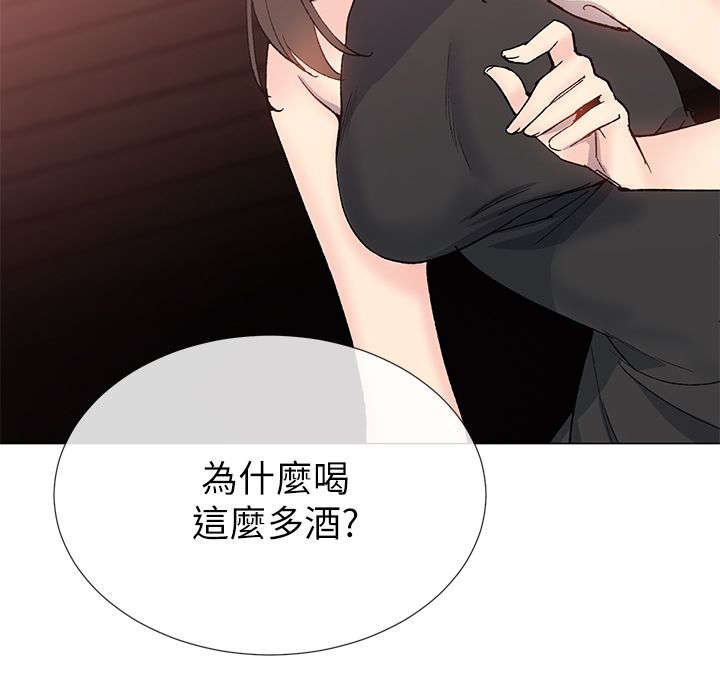 第39章：劝说
