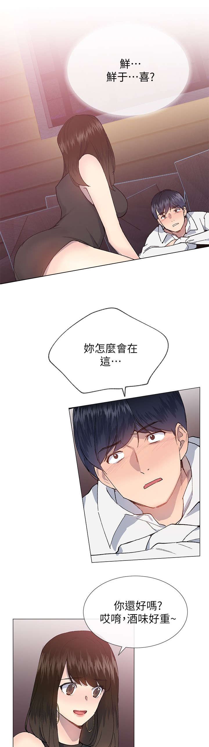 第39章：劝说