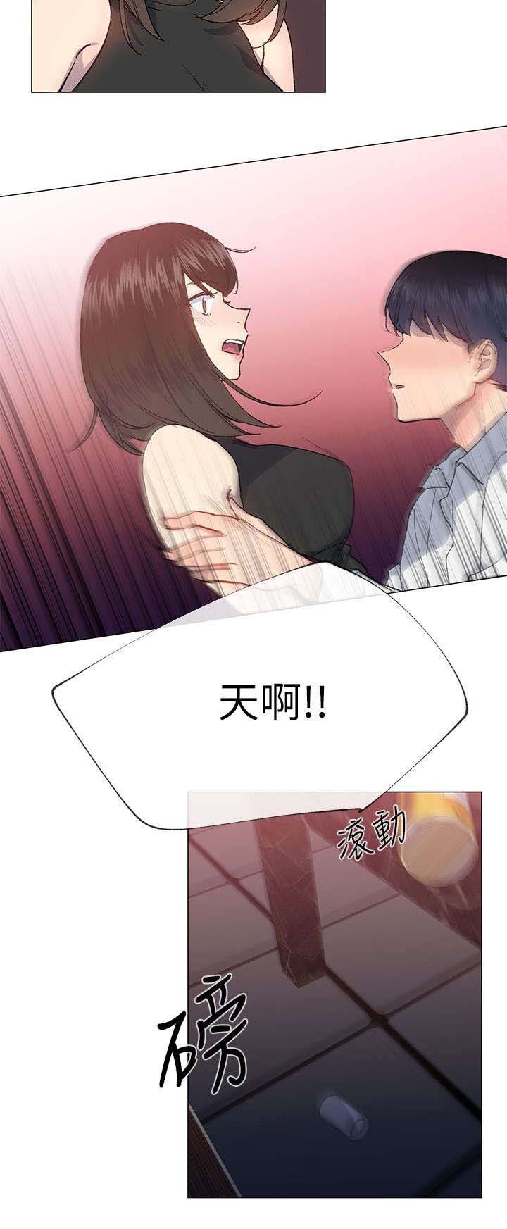 第39章：劝说