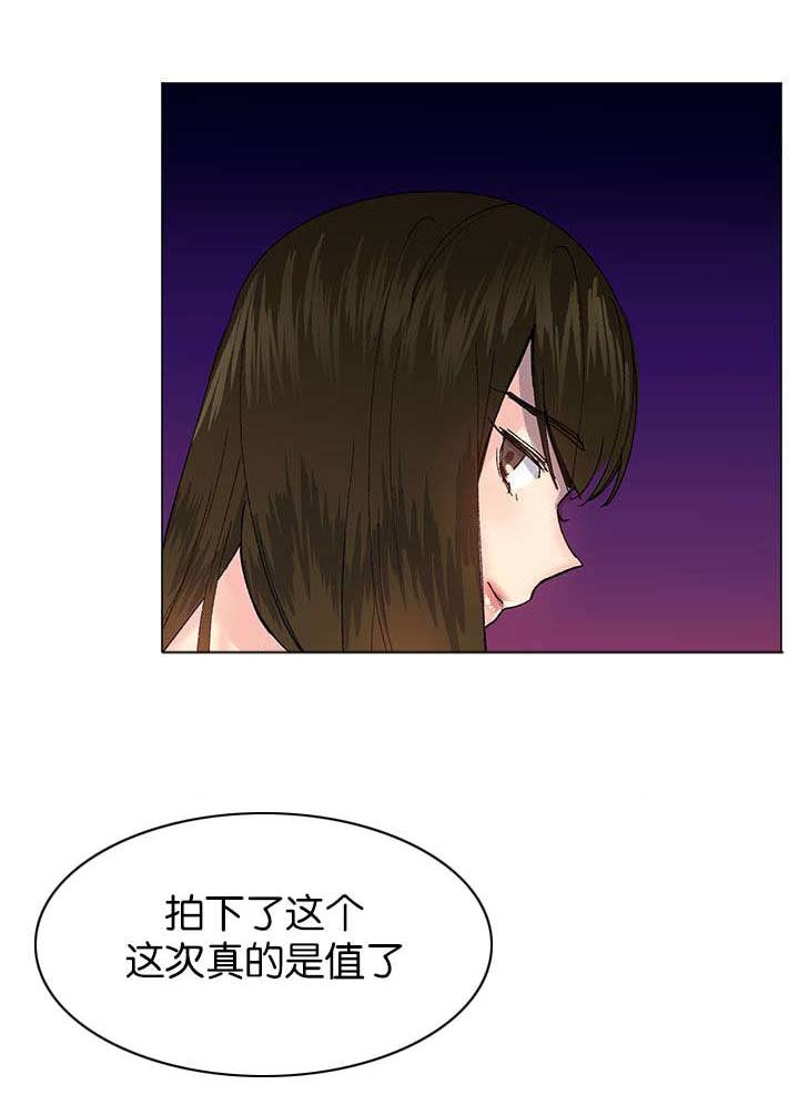 第40章：传开