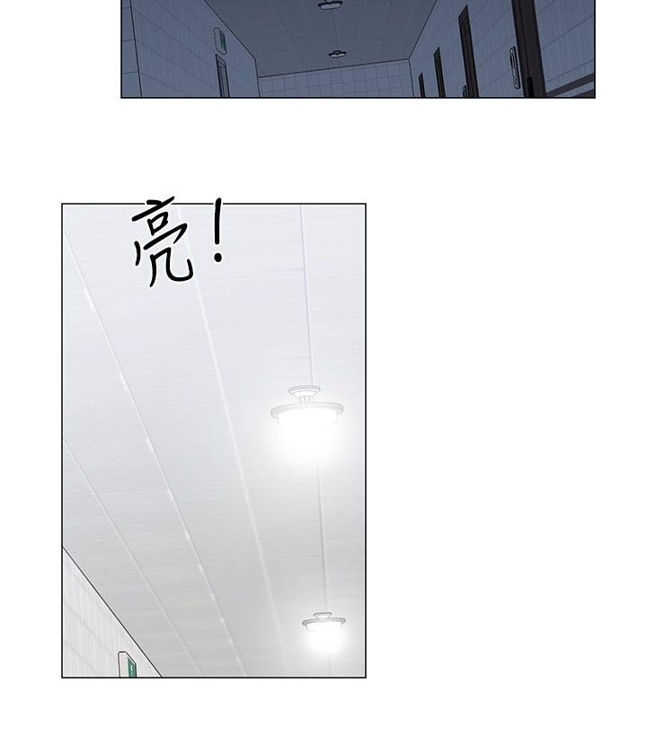 第44章：毒