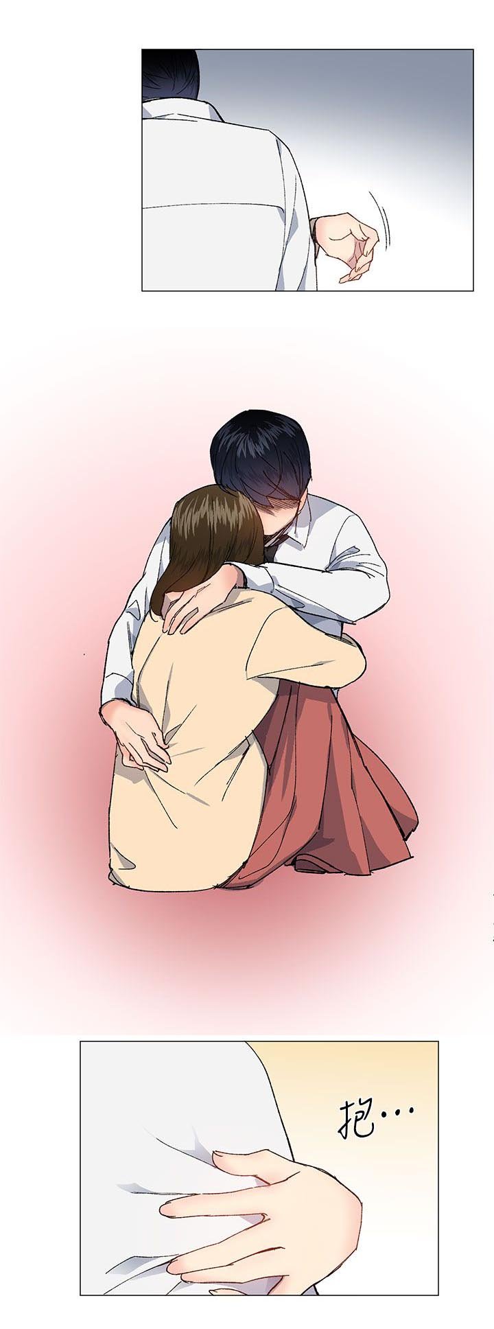 第44章：毒