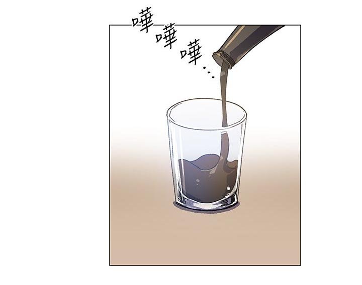 第45章：一直都知道