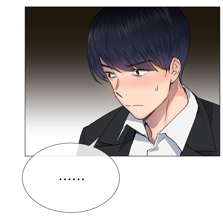 第48章：红牌