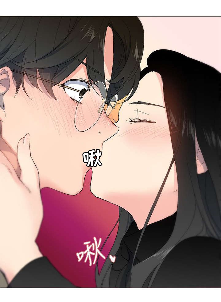 第5章：行动