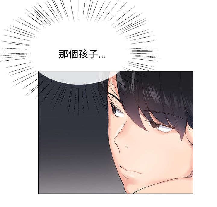 第5章：行动
