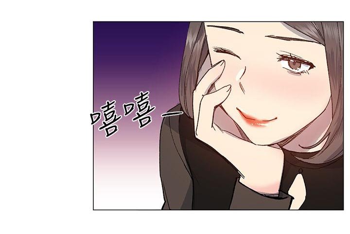 第50章：承诺