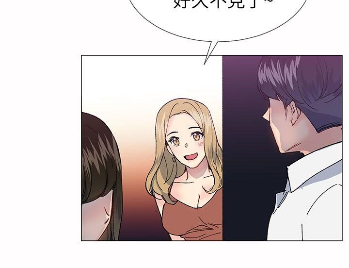 第51章：新的生活