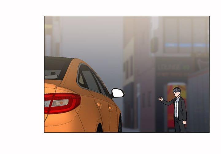 第52章：炙热