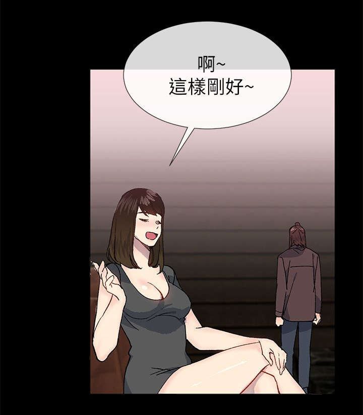 第56章：人生艰难