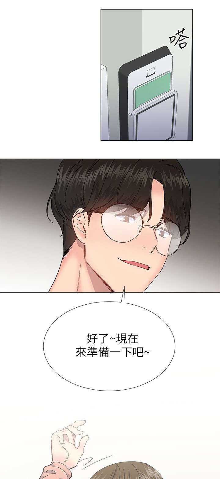 第59章：你要她怎么活