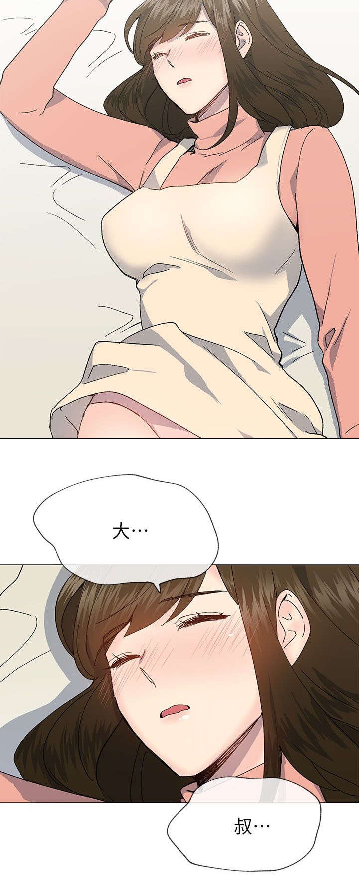 第59章：你要她怎么活