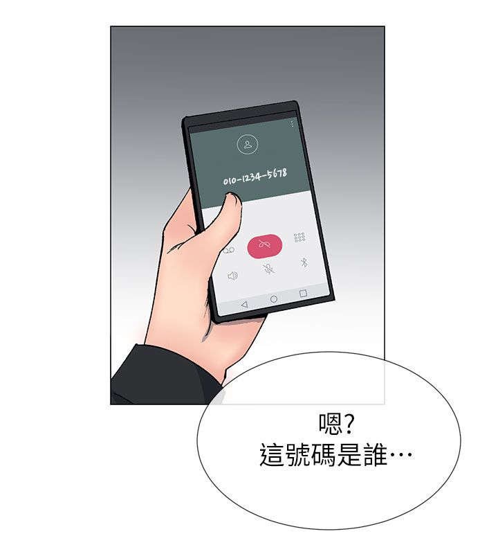 第59章：你要她怎么活