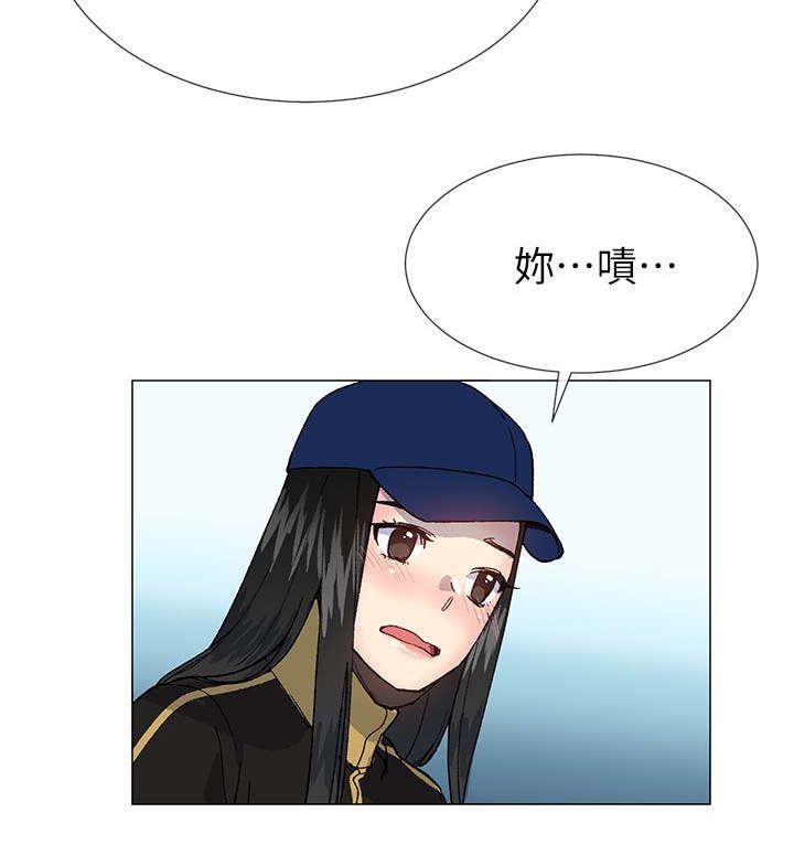 第61章：我最恨善良的人了