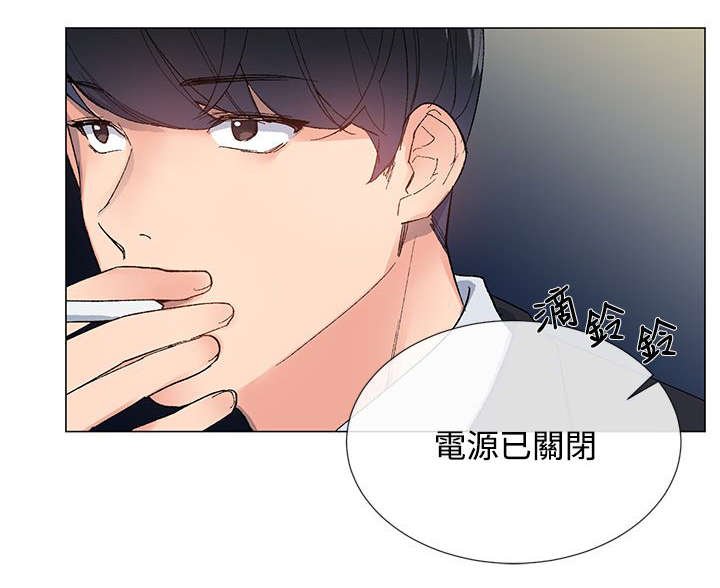 第7章：出现