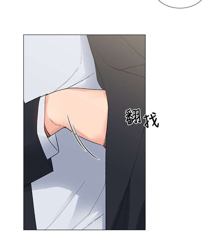 第8章：解救