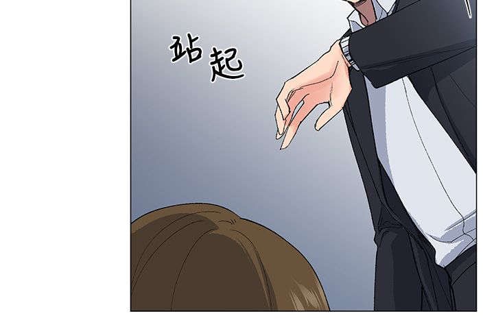 第8章：解救