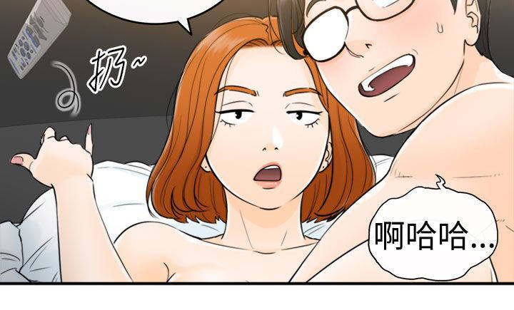 第1章：看节目