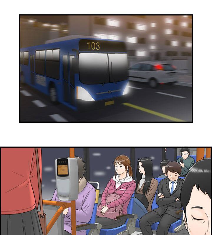 第13章：3秒侠