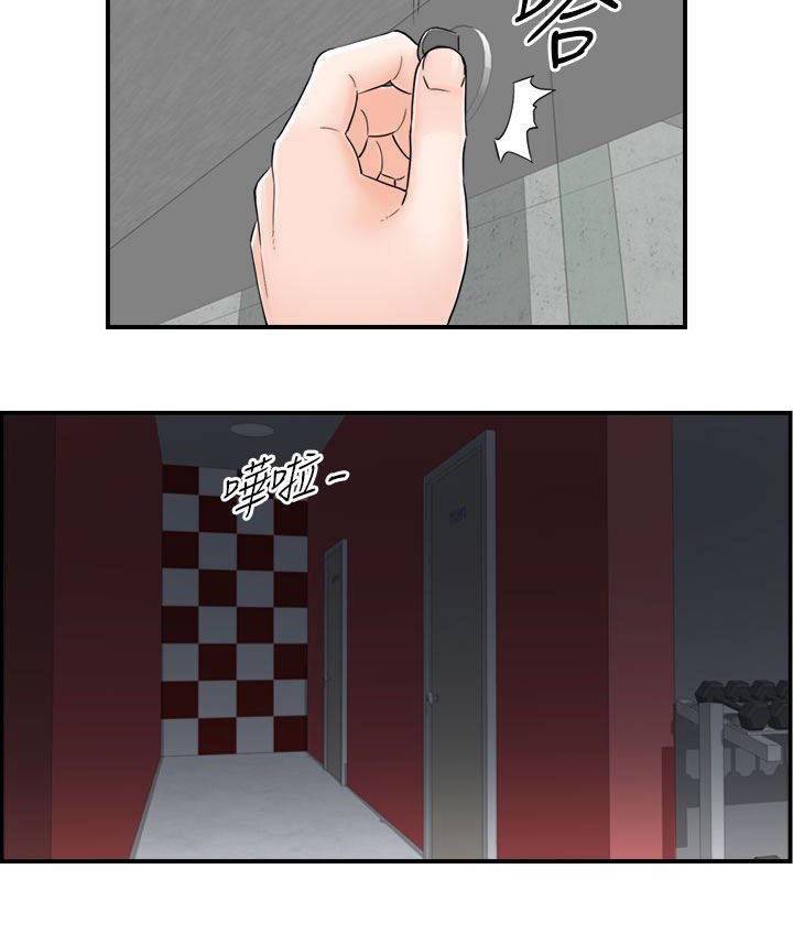 第16章：10年前