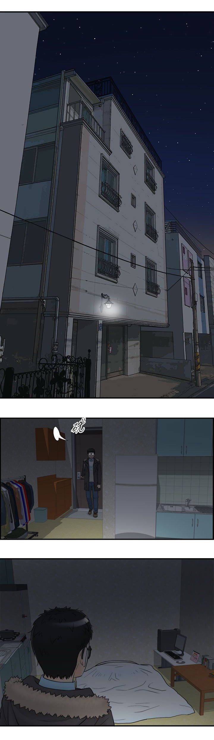第16章：10年前