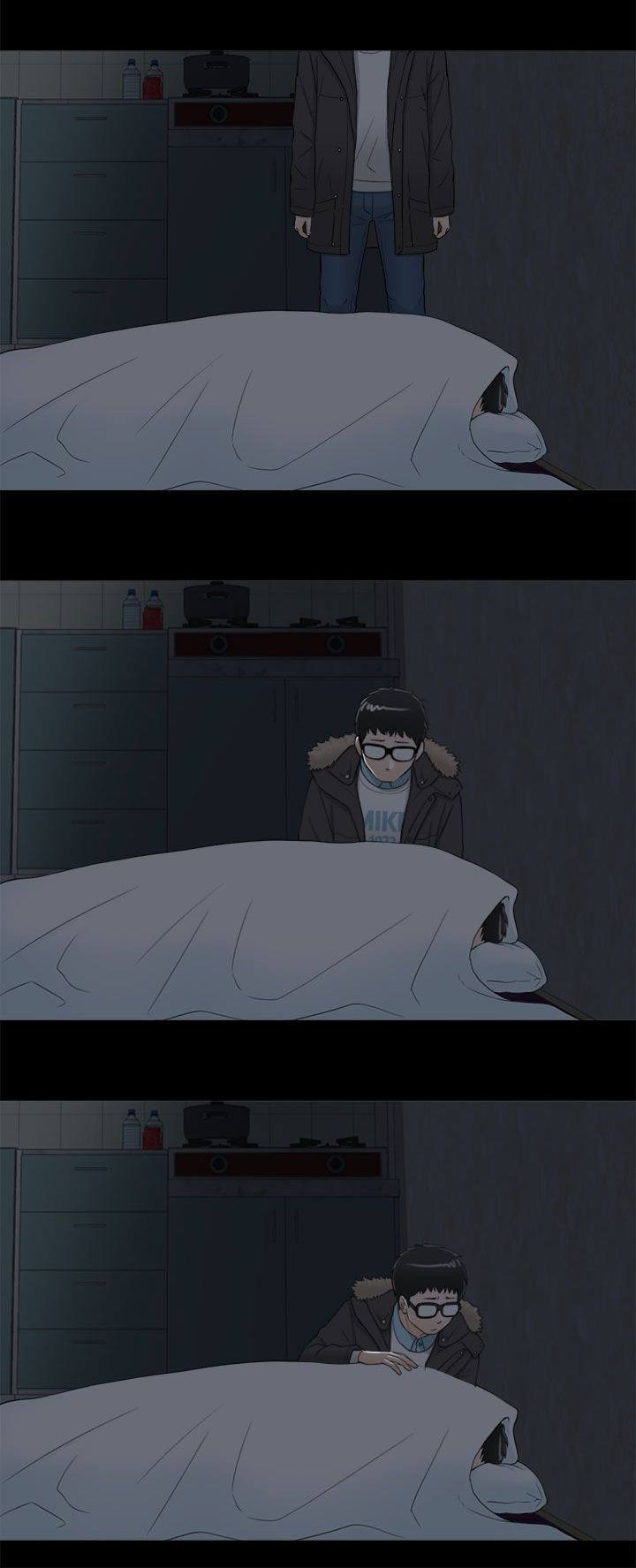 第17章：一种罪