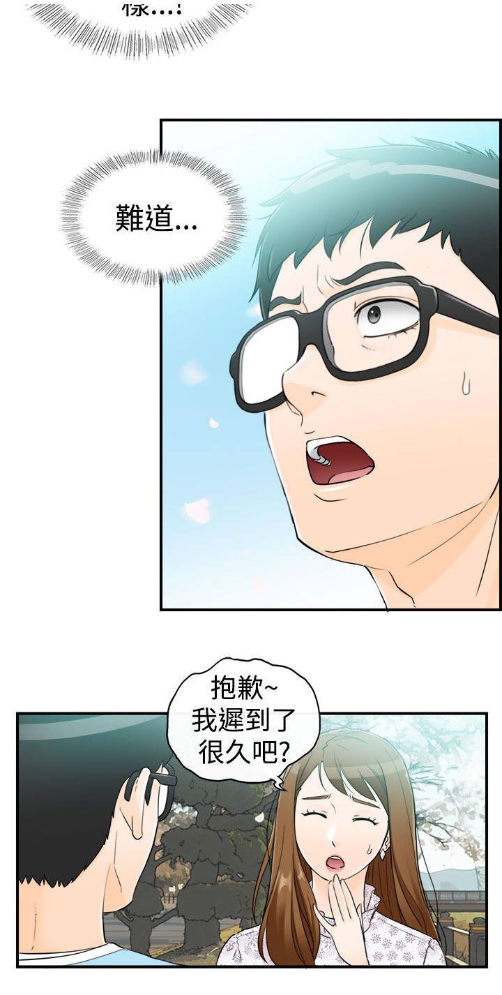第19章：那个梦