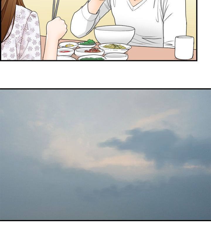 第20章：夜景与酒