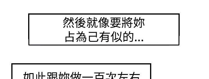 第25章：到底在哪里