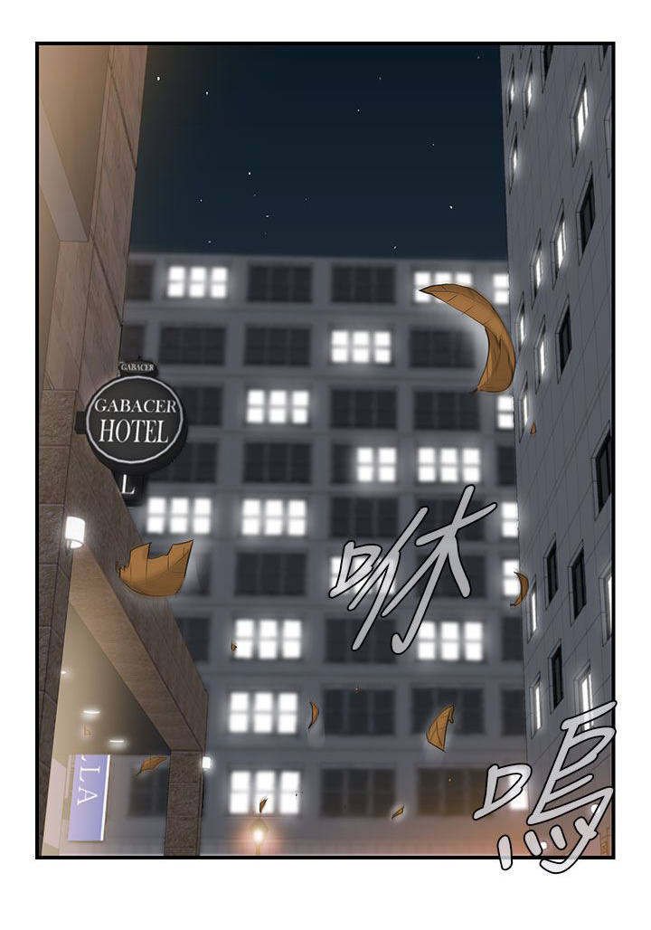 第3章：一门之隔