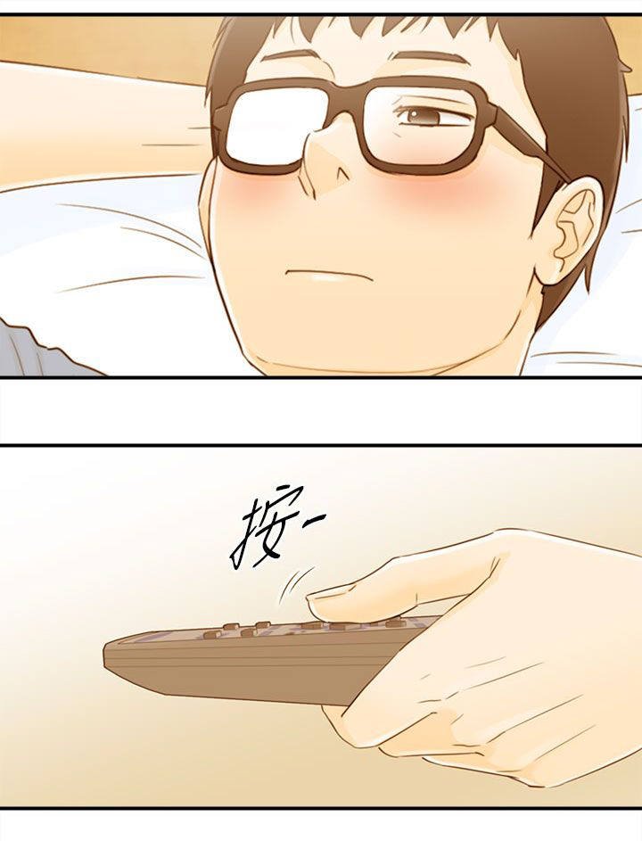 第37章：报仇了