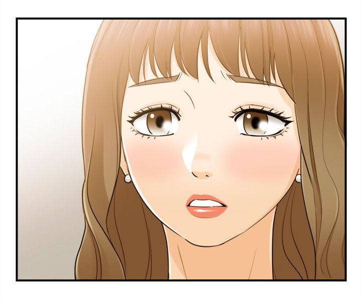 第41章：当坏蛋